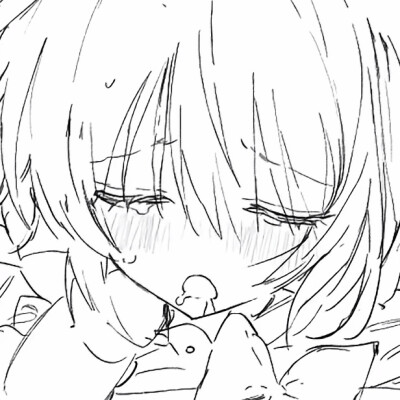 拜托！你自觉闭嘴