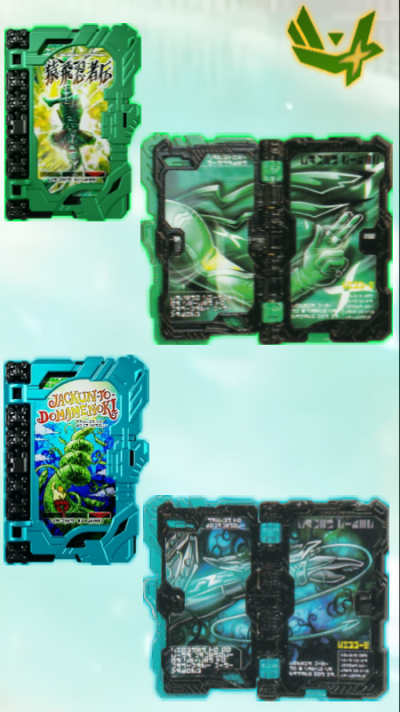 猿飞忍者传奇幻驾驭书、小杰与魔豆奇幻驾驭书。假面骑士剑斩。《假面骑士圣刃》系列。(侵权删)