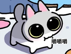 白厄 猫猫 企鹅 星 昔涟 守岸人