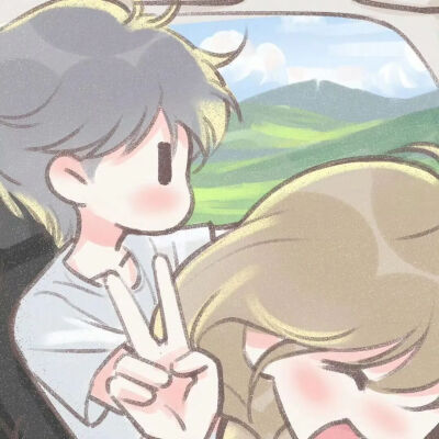 情侣头像