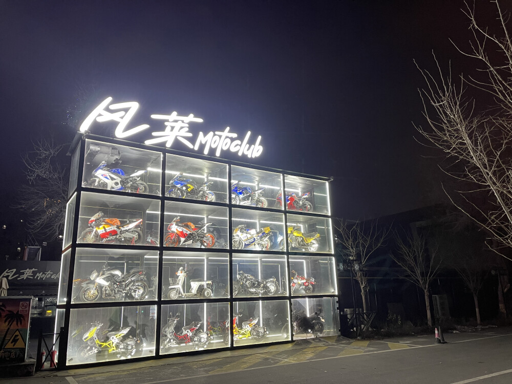 还有这么酷的摩托车俱乐部