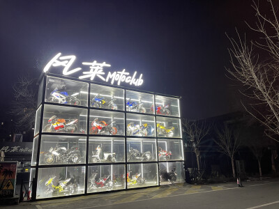 还有这么酷的摩托车俱乐部