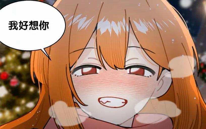 卡芙卡 昔涟 伊蕾娜 卖杯子的两个大姐姐 Doro 方休
