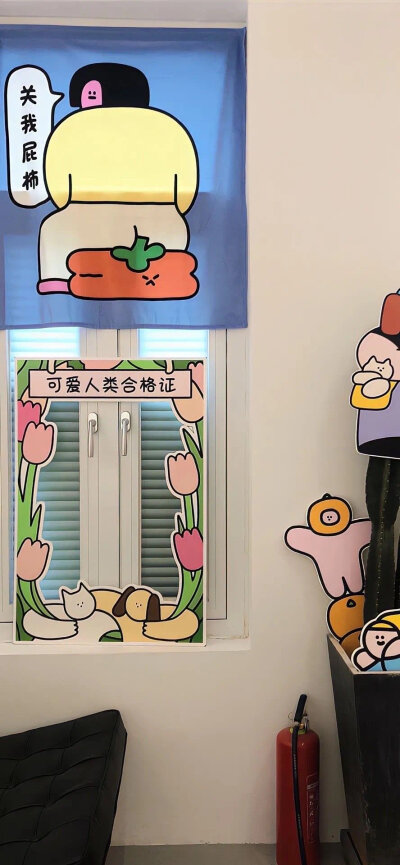 壁纸·图源微博