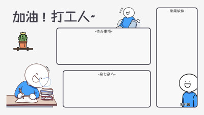 横屏壁纸·图源微博