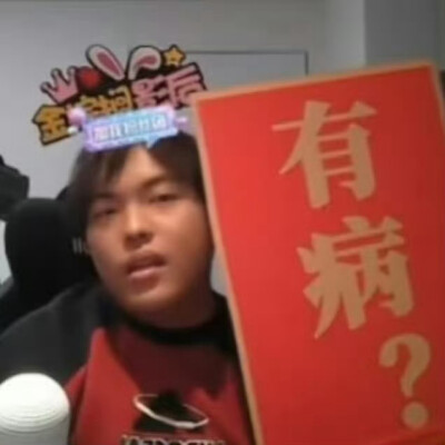 表情包·图源微博