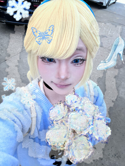 日常 辛德瑞拉cos