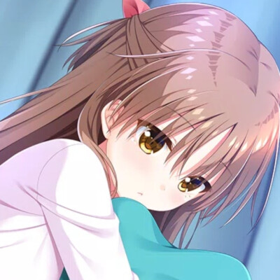 哥哥，早上起床后记得紧紧抱住我哦！ 头像