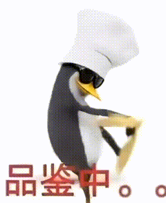 白厄 猫猫 企鹅 星 昔涟 守岸人