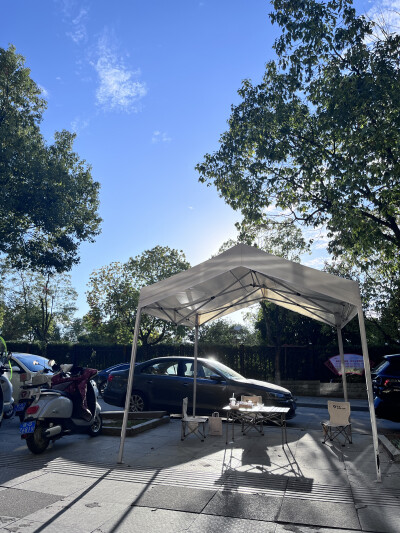 日常 辛德瑞拉cos