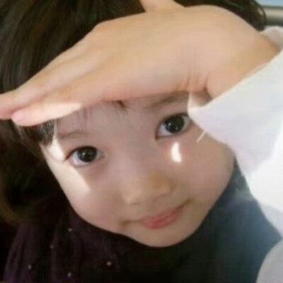 小小妹宝萌晕我了