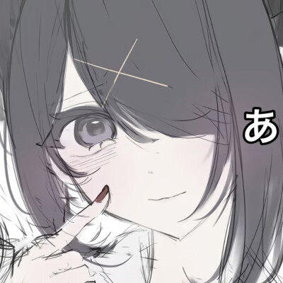 拜托！你自觉闭嘴