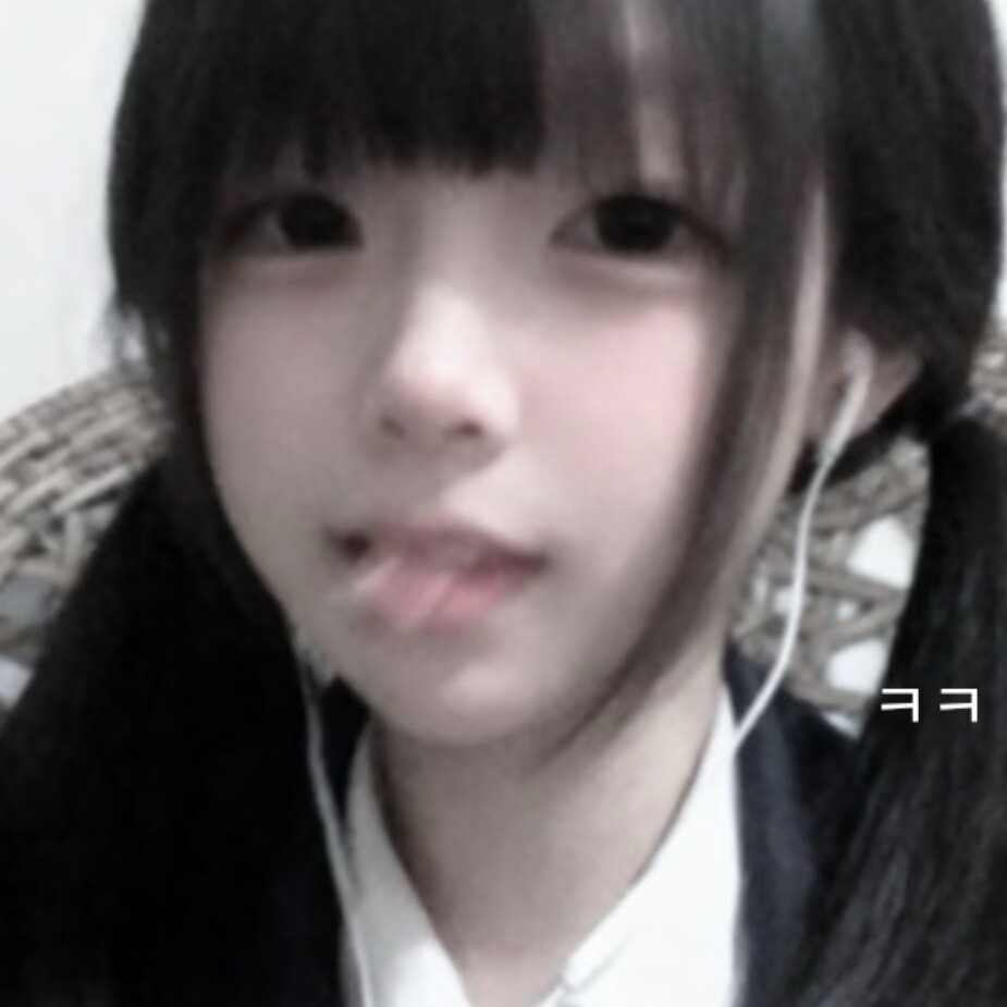 你怎么样都可爱，是我做的不够好