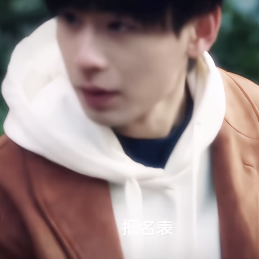 和你说话要萌萌