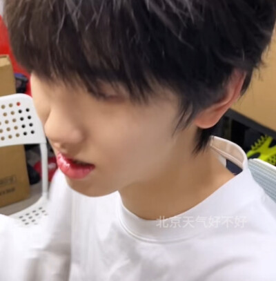 其实你伤口也很痛