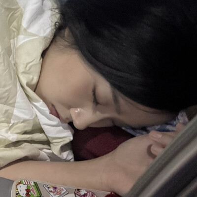 希望你能睡个好觉