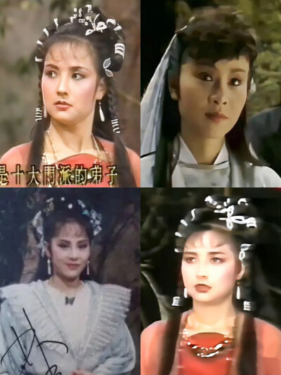 八九十年代港台明星