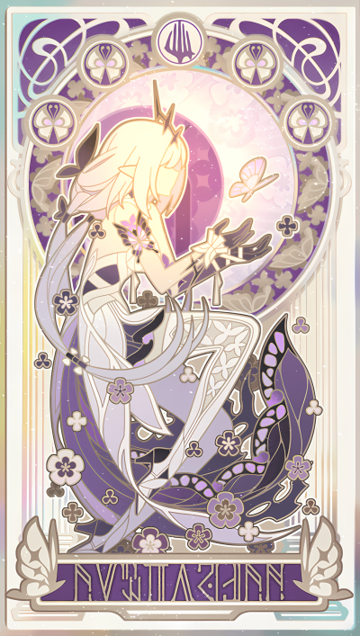 拿图关注快手/堆糖账号