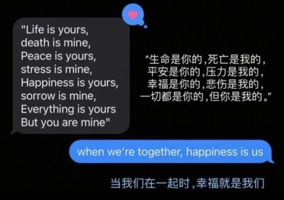你来听听我的思念