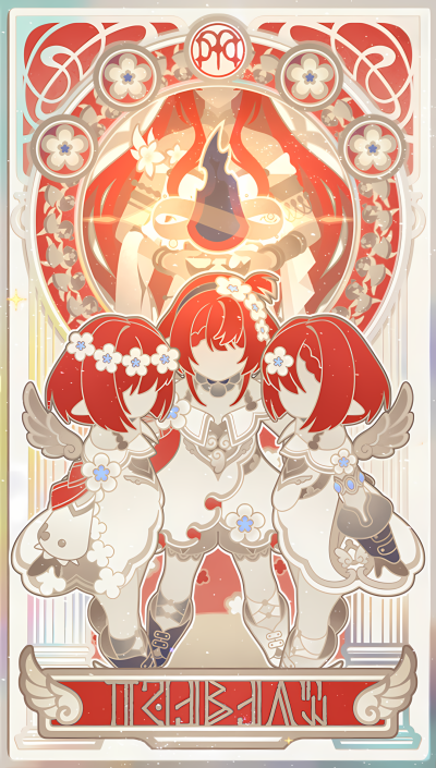 拿图关注快手/堆糖账号