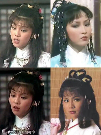 八九十年代港台明星