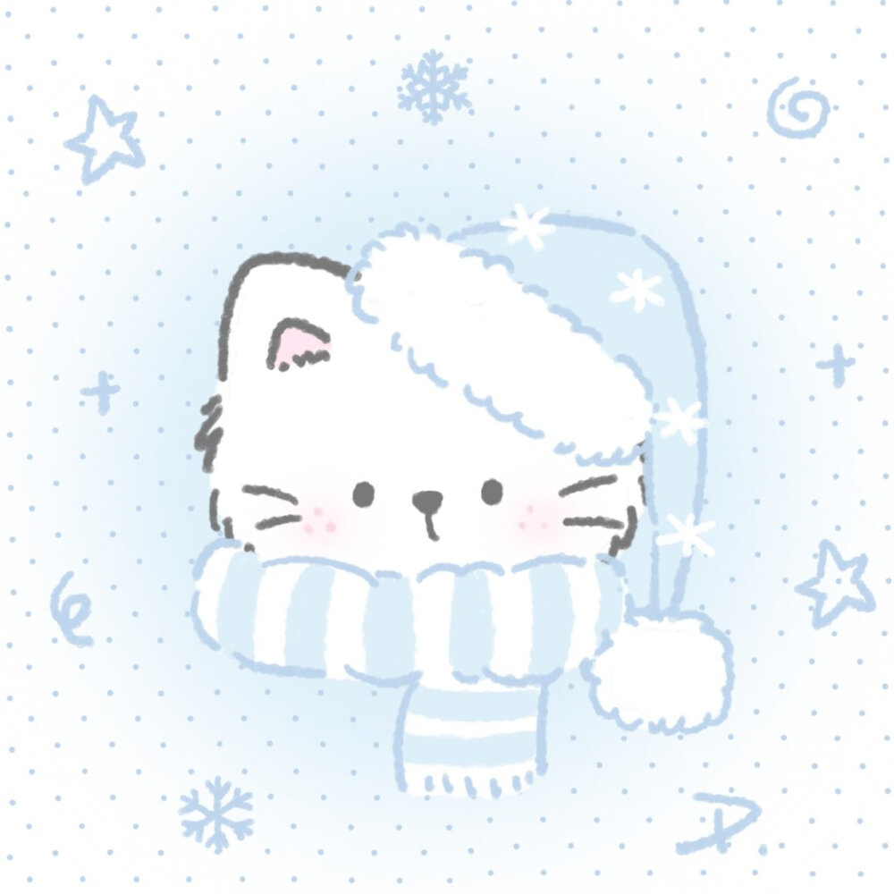 冬天小头像来啦！