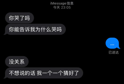为什么连答案都不给我一个