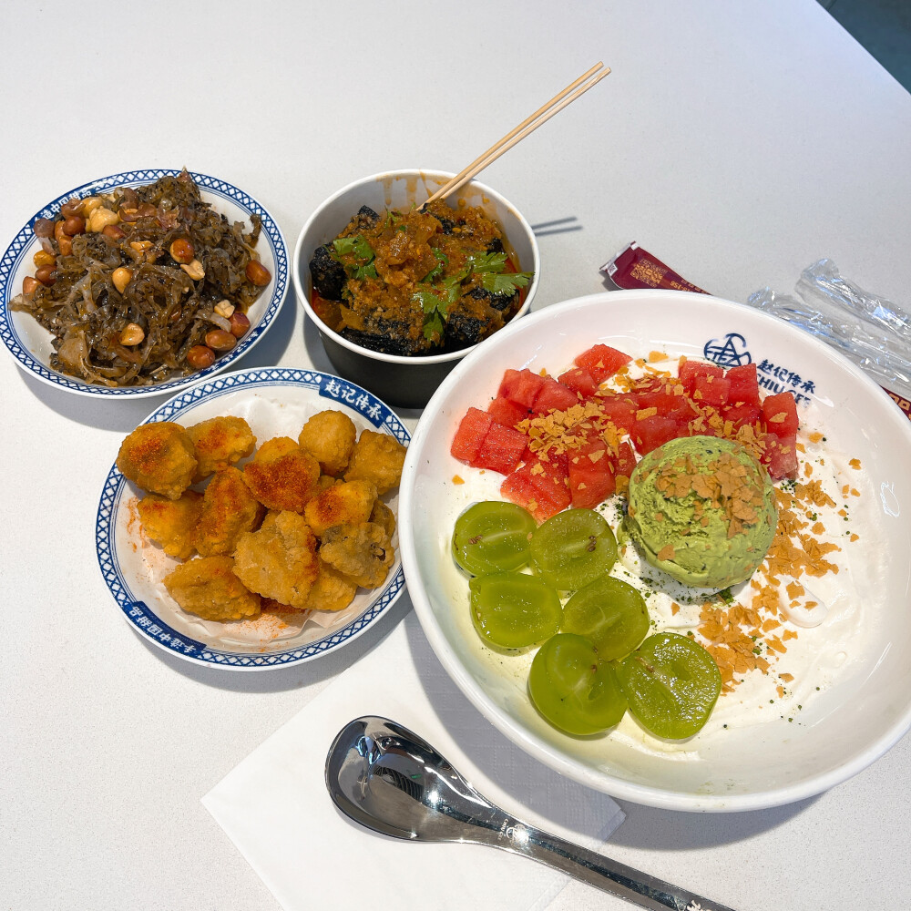 嘻嘻，好吃下午茶