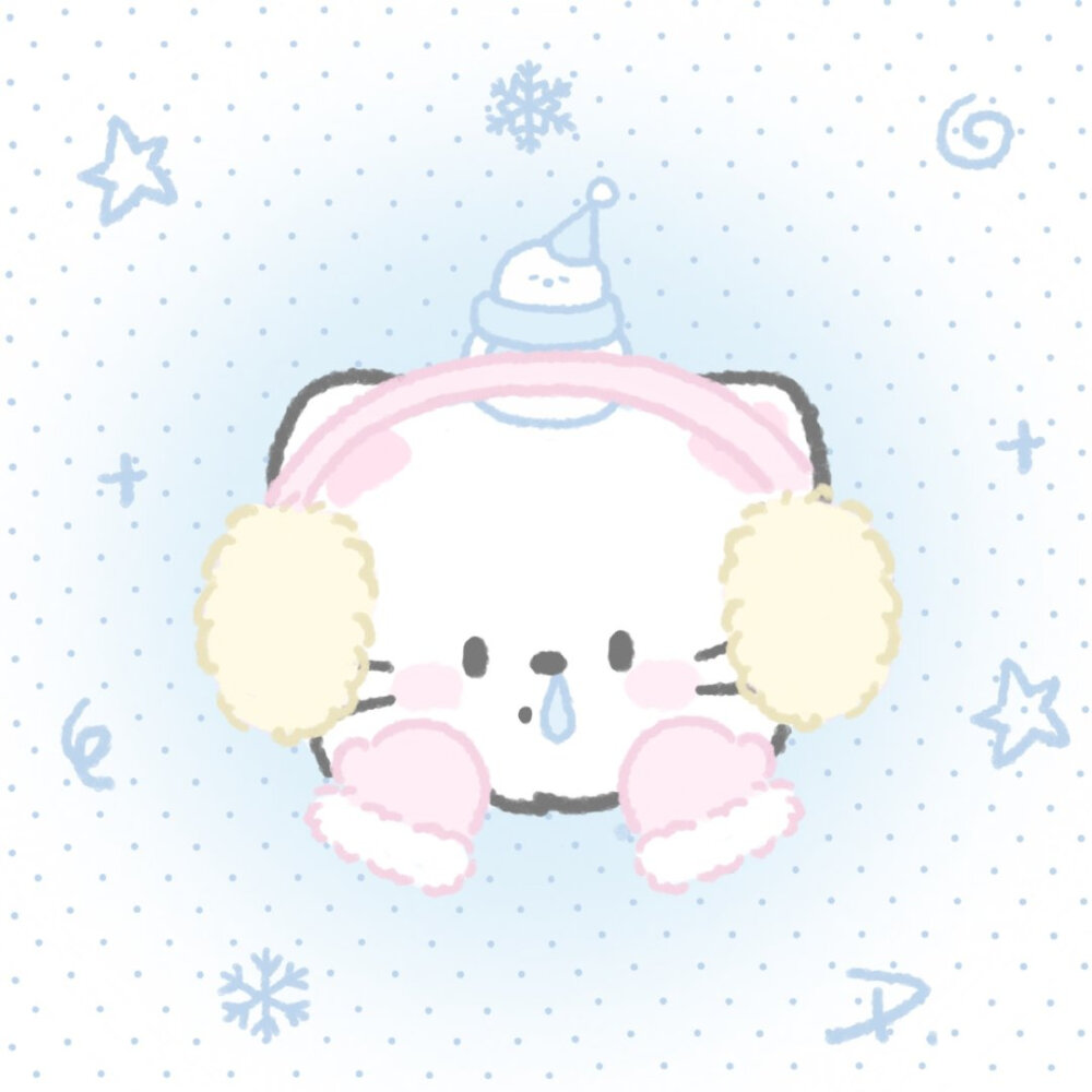 冬天小头像来啦！