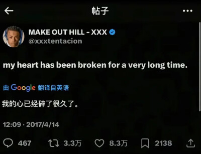 你来听听我的思念