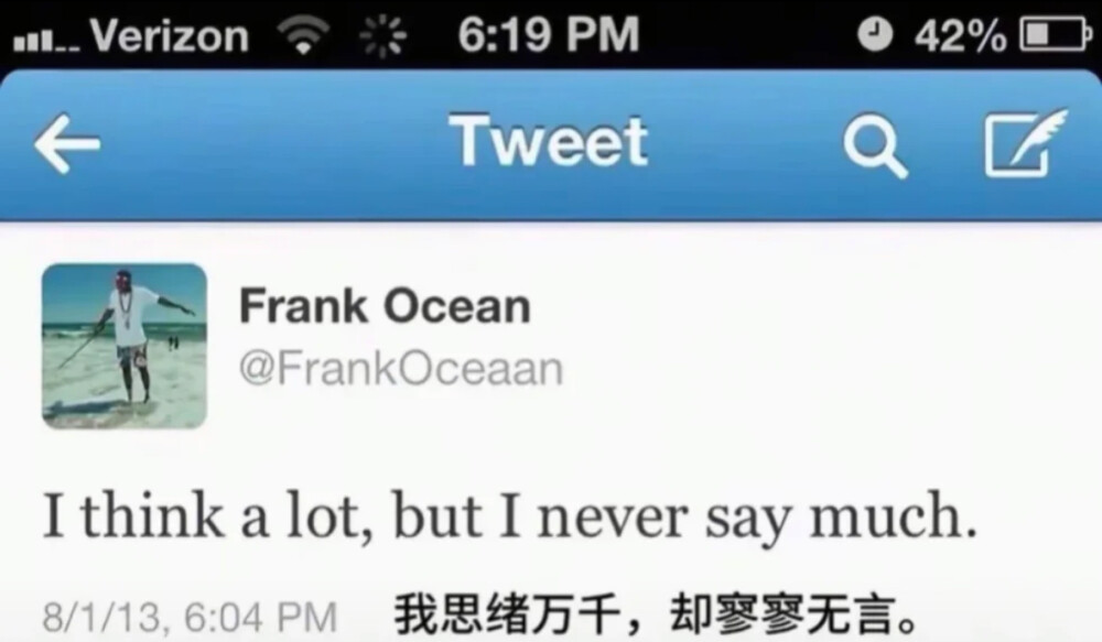 你来听听我的思念