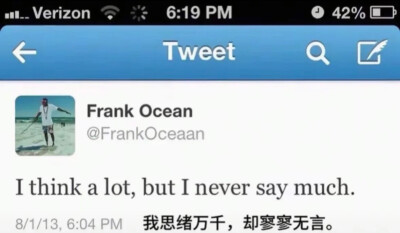 你来听听我的思念