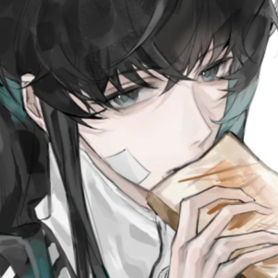 给我截点时透无一郎好不好