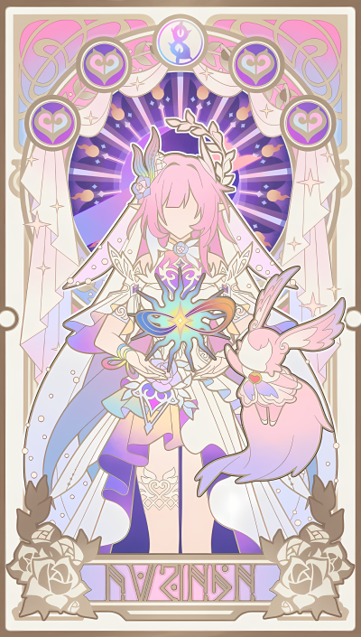 拿图关注快手/堆糖账号