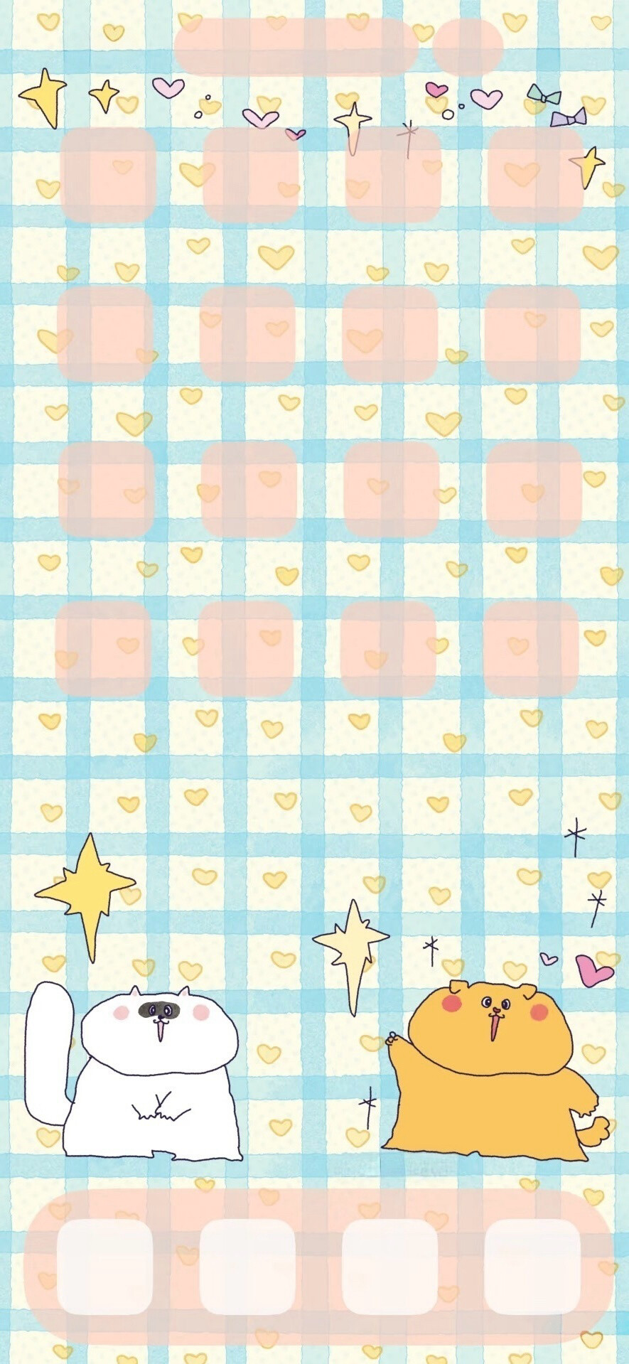 不吵架 iPhone 壁纸