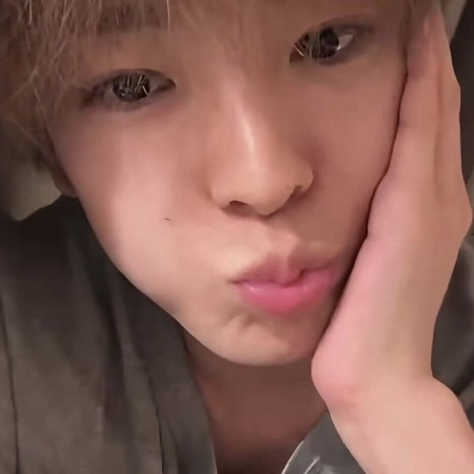 你好像知道你自己很可爱呀