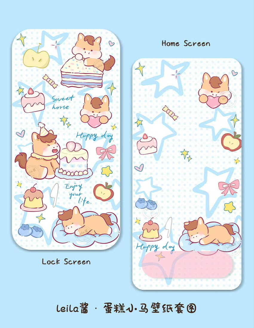 卡通壁纸套图