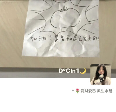 女生套图
图源网络