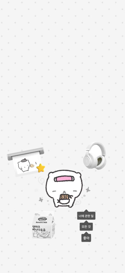 壁纸 图源网络 侵权删