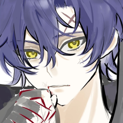 谁能截点安迷修不