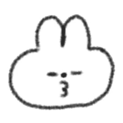 可爱小兔子表情包