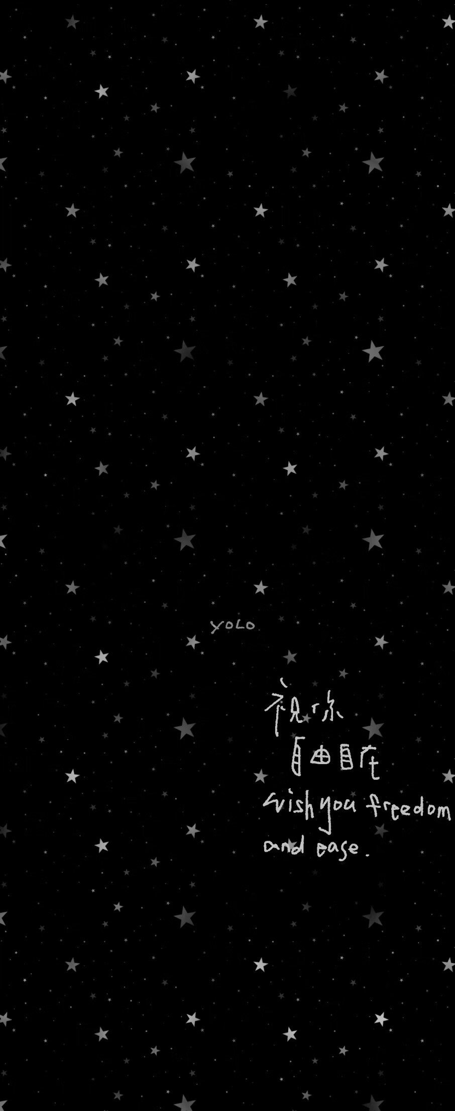 壁纸 图源网络 侵权删