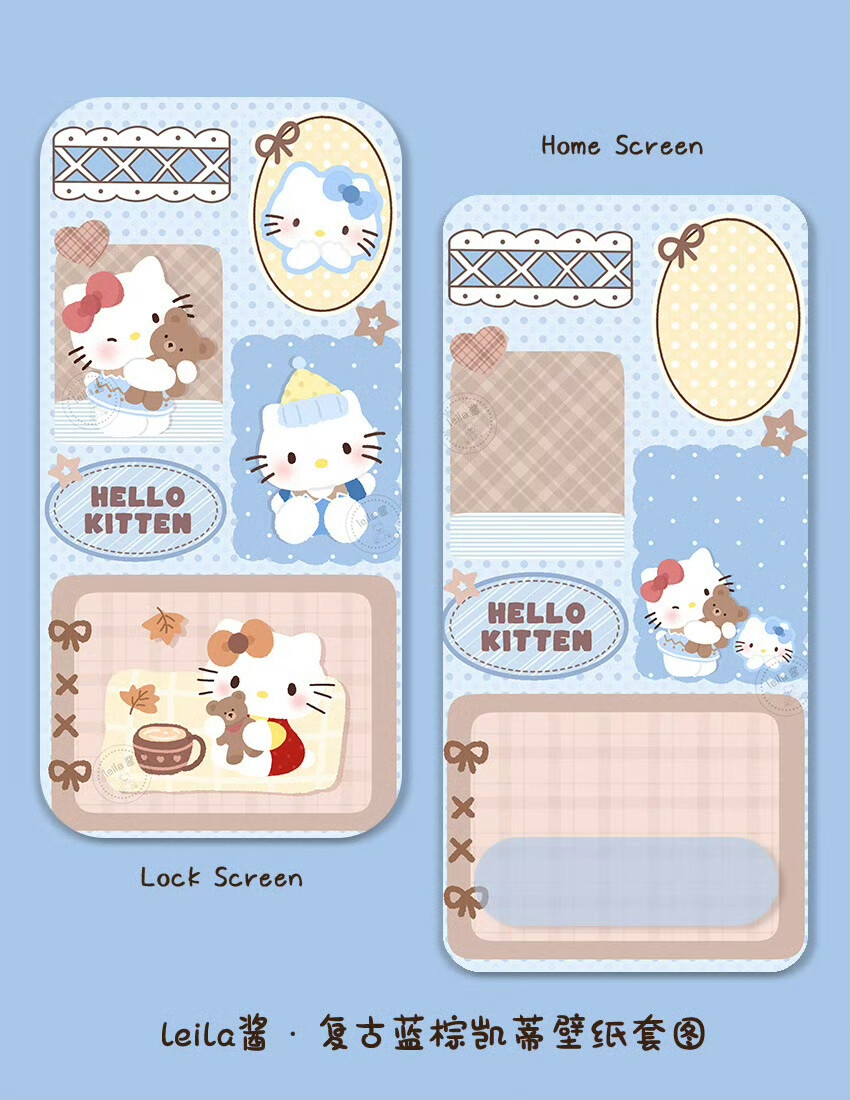 三丽鸥壁纸套图