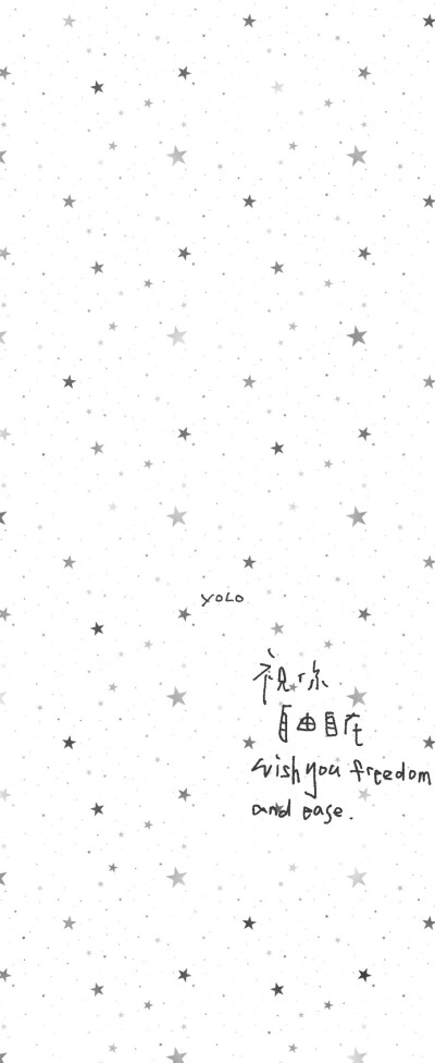 壁纸 图源网络 侵权删