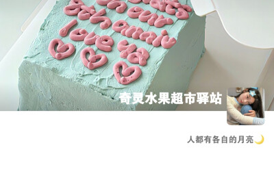 女生套图
图源网络