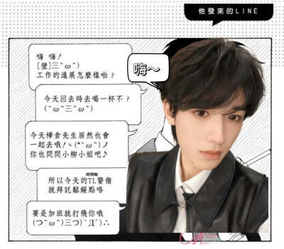 难道我真的是一只小狗？