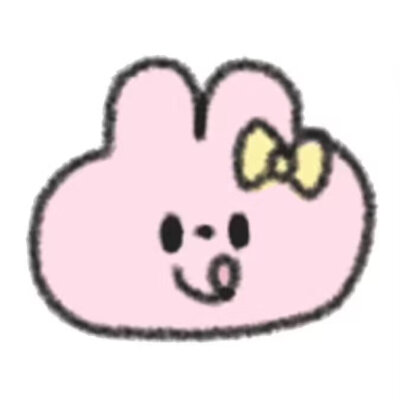 可爱小兔子表情包