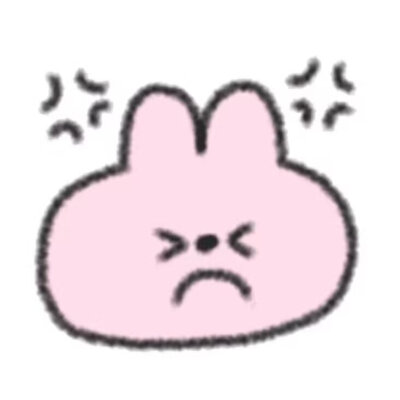 可爱小兔子表情包