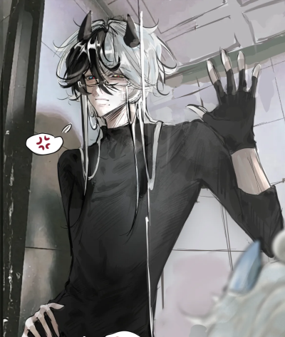 未洋你的味道好苦