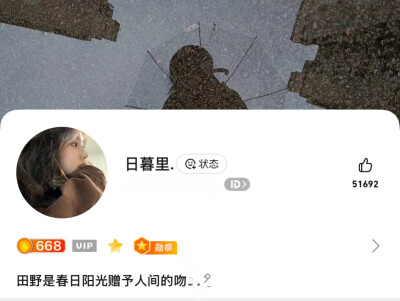 女生套图
图源网络